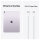 Apple iPad Air 13 M4 Wi-Fi + Cellular 256GB (violett)
