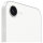 Apple iPhone 17e 256GB (weiß)