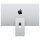 Apple Studio Display XDR - Nano-texture glass - Tilt- and height-adjustable stand (2026)
