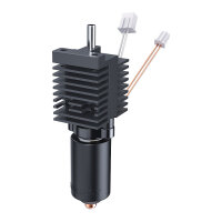 NOZZLE BLACK METAL INTEGRATED