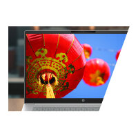 HP Laptop 17" FHD Core 5-120U/16GB/512SSD/W11 17-cn4452ng