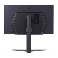 68,4cm/27" (2560x1440) LG UltraGear 27GS75Q-B 16:9 QHD IPS 1ms 200Hz 2xHDMI DP Pivot Black