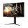 68,4cm/27" (2560x1440) LG UltraGear 27GS75Q-B 16:9 QHD IPS 1ms 200Hz 2xHDMI DP Pivot Black