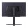 68,4cm/27" (2560x1440) LG UltraGear 27GS75Q-B 16:9 QHD IPS 1ms 200Hz 2xHDMI DP Pivot Black