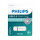 STICK Philips USB 3.0 32GB Snow Edition Shadow Grey