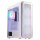 XPG Valor Air Plus ATX Midi Tower weiß Glas 4x120mm ARGB