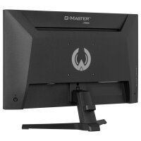 60,5 cm/23,8? (1920×1080) iiyama G-Master G2441HSU-B1 16:9 FHD IPS 1 ms (MPRT) 144 Hz HDMI DP VESA Black