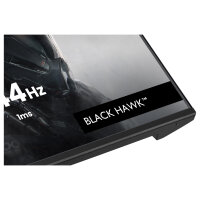 60,5 cm/23,8? (1920×1080) iiyama G-Master G2441HSU-B1 16:9 FHD IPS 1 ms (MPRT) 144 Hz HDMI DP VESA Black