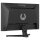 60,5 cm/23,8? (1920×1080) iiyama G-Master G2441HSU-B1 16:9 FHD IPS 1 ms (MPRT) 144 Hz HDMI DP VESA Black