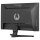 60,5 cm/23,8? (1920×1080) iiyama G-Master G2441HSU-B1 16:9 FHD IPS 1 ms (MPRT) 144 Hz HDMI DP VESA Black