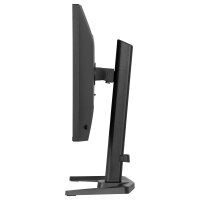 60,5 cm/23,8? (1920×1080) iiyama G-Master GB2441HSU-B1 16:9 FHD IPS 1 ms 144 Hz HDMI DisplayPort VESA Black