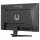 68,6 cm/27? (1920×1080) iiyama G-Master G2741HSU-B1 16:9 FHD IPS 1 ms (MPRT) 144 Hz HDMI DisplayPort VESA 100×100 Black