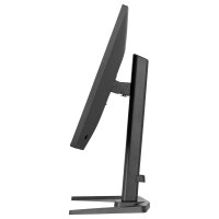 68,6 cm/27? (2560×1440) iiyama GB2741QSU-B1 16:9 QHD IPS 1 ms 144 Hz HDMI DisplayPort VESA 100×100 Black