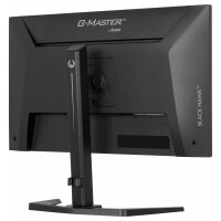 68,6 cm/27? (2560×1440) iiyama GB2741QSU-B1 16:9 QHD IPS 1 ms 144 Hz HDMI DisplayPort VESA 100×100 Black