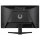 60,5 cm/23,8? (1920×1080) iiyama G-Master G2471HS-B1 16:9 FHD Fast IPS 0,3 ms (MPRT) 240 Hz HDMI 2.0 ×2 DisplayPort 1.2 VESA Black