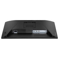 60,5 cm/23,8? (1920×1080) iiyama G-Master GB2471HSU-B1 16:9 FHD Fast IPS 0,3 ms 240 Hz HDMI DisplayPort VESA Black