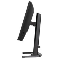 60,5 cm/23,8? (1920×1080) iiyama G-Master GB2471HSU-B1 16:9 FHD Fast IPS 0,3 ms 240 Hz HDMI DisplayPort VESA Black