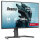 60,5 cm/23,8? (1920×1080) iiyama G-Master GB2471HSU-B1 16:9 FHD Fast IPS 0,3 ms 240 Hz HDMI DisplayPort VESA Black
