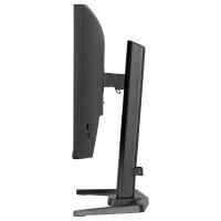 60,5 cm/23,8? (1920×1080) iiyama GB2471HSU-B1 16:9 FHD Fast IPS 0,3ms (MPRT) 240 Hz HDMI 2×DisplayPort USB-C VESA 100×100 Black