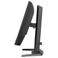 60,5 cm/23,8? (1920×1080) iiyama GB2471HSU-B1 16:9 FHD Fast IPS 0,3ms (MPRT) 240 Hz HDMI 2×DisplayPort USB-C VESA 100×100 Black