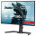 60,5 cm/23,8? (1920×1080) iiyama GB2471HSU-B1 16:9 FHD Fast IPS 0,3ms (MPRT) 240 Hz HDMI 2×DisplayPort USB-C VESA 100×100 Black