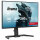 60,5 cm/23,8? (1920×1080) iiyama GB2471HSU-B1 16:9 FHD Fast IPS 0,3ms (MPRT) 240 Hz HDMI 2×DisplayPort USB-C VESA 100×100 Black