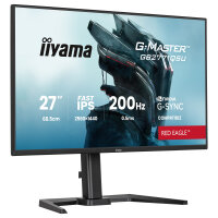 68,6 cm/27? (2560×1440) iiyama GB2771QSU-B1 16:9 QHD Fast IPS 0,5 ms (MPRT) 200 Hz HDMI 2× DisplayPort USB-C VESA 100×100 Black
