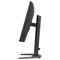 68,6 cm/27? (2560×1440) iiyama GB2771QSU-B1 16:9 QHD Fast IPS 0,5 ms (MPRT) 200 Hz HDMI 2× DisplayPort USB-C VESA 100×100 Black