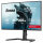 68,6 cm/27? (2560×1440) iiyama GB2771QSU-B1 16:9 QHD Fast IPS 0,5 ms (MPRT) 200 Hz HDMI 2× DisplayPort USB-C VESA 100×100 Black