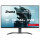 80,0 cm/31,5" (3840x2160) iiyama G-MASTER GB3261UHSCP-B1 16:9 VA 0,6ms 144Hz HDMI 2.1×2 DisplayPort 1.4 USB-C (95W) USB-Hub VESA Speaker Black