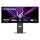 86,4 cm/34" (3440×1440) LG UltraGear 34G600A-B 21:9 VA 1 ms (MBR) 160 Hz HDMI ×2 DisplayPort FreeSync Premium HDR10 Black