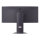 86,4 cm/34" (3440×1440) LG UltraGear 34G600A-B 21:9 VA 1 ms (MBR) 160 Hz HDMI ×2 DisplayPort FreeSync Premium HDR10 Black