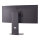 86,4 cm/34" (3440×1440) LG UltraGear 34G600A-B 21:9 VA 1 ms (MBR) 160 Hz HDMI ×2 DisplayPort FreeSync Premium HDR10 Black