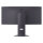86,4 cm/34" (3440×1440) LG UltraGear 34G600A-B 21:9 VA 1 ms (MBR) 160 Hz HDMI ×2 DisplayPort FreeSync Premium HDR10 Black