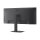 86,4cm/34" (3440×1440) LG 34U650A-B 21:9 IPS 5 ms 100Hz USB-C HDMI×2 DisplayPort USB-Hub KVM Curved Black