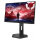 Lenovo Legion 24-10 Gaming Monitor - 240Hz, 0,5ms - 23,8" Full-HD, IPS, HDMI, Displayport