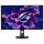 ASUS ROG Strix OLED XG32UCWMG - 32 Zoll 4K UHD Gaming Mon