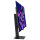 ASUS ROG Strix OLED XG32UCWMG - 32 Zoll 4K UHD Gaming Mon