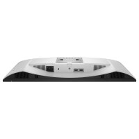 60,5cm/23,8" (1920x1080) Dell S2425HSM 16:9 IPS 1ms 144Hz 2x HDMI VESA Speaker FreeSync White
