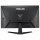 ASUS Monitor TUF Gaming VG257Q5A (90LM0B40-B01B71) (90LM0B40B01B71)