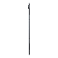 Samsung Galaxy Tab S11 Ultra 12RAM 512GB LTE DE grey