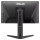 ASUS TUF Gaming VG259QMRL5A 62.2cm (16:9) FHD HDMI DP
