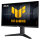 ASUS TUF Gaming VG259QMRL5A 62.2cm (16:9) FHD HDMI DP