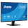 68,6cm/27" (2560x1440) iiyama ProLite X2792QSU-B1 16:9 IPS 3ms 100Hz HDMI DisplayPort USB VESA Speaker Black