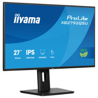 68,6cm/27" (2560x1440) iiyama ProLite XB2792QSU-B1 16:9 IPS 3ms 120Hz HDMI DisplayPort USB VESA Speaker HAS Pivot Black