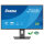 68,6cm/27" (2560x1440) iiyama ProLite XB2792QSU-B1 16:9 IPS 3ms 120Hz HDMI DisplayPort USB VESA Speaker HAS Pivot Black