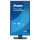 68,6cm/27" (2560x1440) iiyama ProLite XB2792QSU-B1 16:9 IPS 3ms 120Hz HDMI DisplayPort USB VESA Speaker HAS Pivot Black