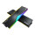 ADATA DIMM 64 GB 6400 (2x 32 GB) Dual-Kit (schwarz, AX5U6400C3232G-DCLARBK, Lancer RGB, INTEL XMP)