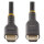 30FT ACTIVE HDMI CABLE