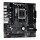 ASRock B650M PG Lightning AM5 mATX HDMI/DP DDR5